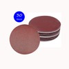 Pack of 30 Sanding Discs Diameter 225 mm, Each Grit