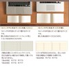 Daigo R1713 Isshoni. Notebook Desk, Squared, Compatible with 13-inch PCs,