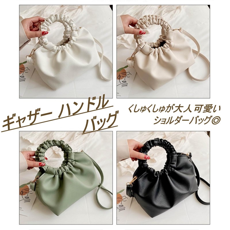 (1/2 plus) Nibunnoichi Plus Bag, Mini Shoulder, 2-Way, Compact, Gathering,