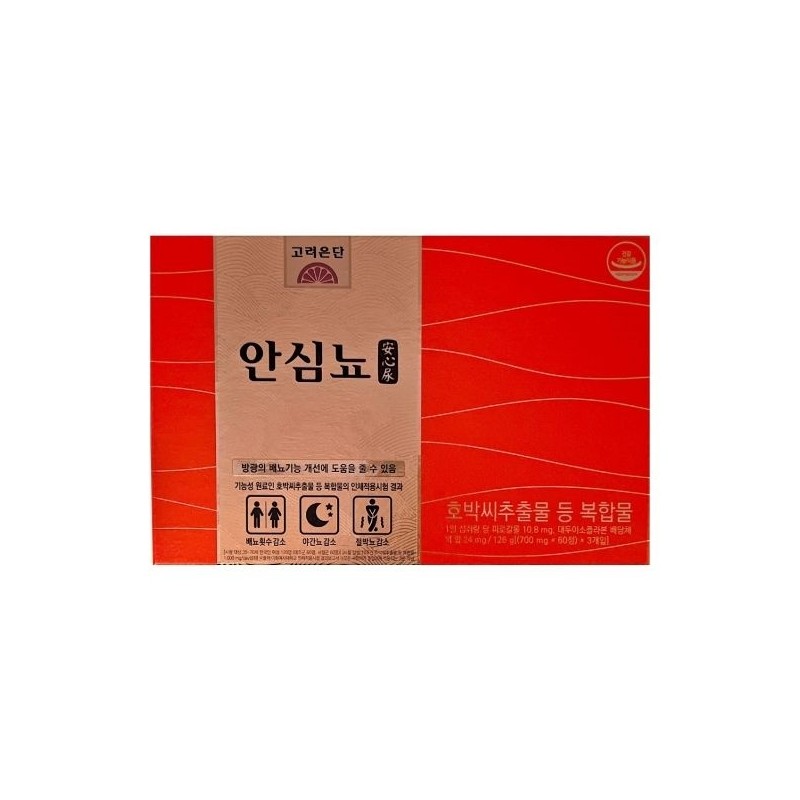 Goryeo Eundan Korea Eundan Relief Urinary 700mg x 180 tablets