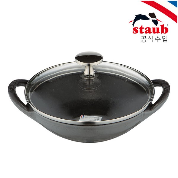 Staub Babywork 16cm Gray ST311718 / 스타우브 베이비웍 16cm 그레이