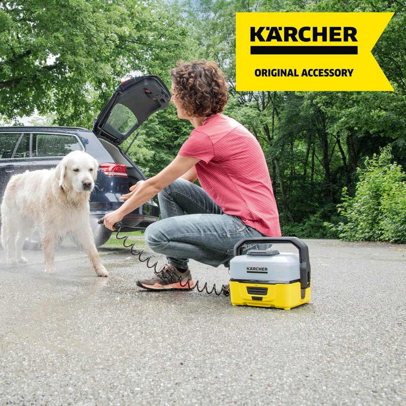 Karcher 2.643-875.0 Shower Nozzle