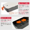 Asbel Lantus WS-800C Lunch Box, Width 8.3 x Depth 4.5