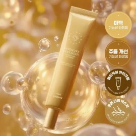 Merhente [10개 구성] 메르헨트 콜라겐 미백 아이크림 40ml 주름개선 눈밑 눈가 꺼짐 처짐 지방 팔자 미간 [Set of 10] Merhent Collagen Whitening Eye Cream 40ml - Wrinkle Improvement, Under-eye, Sagging, Fat, Nasolabial Folds, Forehead [Collagen eye cream 40ml X 10 pieces]