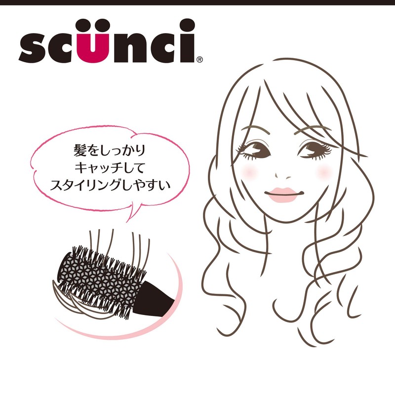 skunch 35mm roll brush