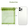 Hopttreely 100Pcs Organza Bags, 4 x 4.72 inch Candy Mesh