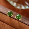 H&F Natural Small Green Jade 7.5mm Stud Earrings 14k Yellow