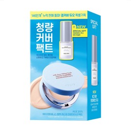 AGE2WENNESS Prep Planning AGE20S Velvet Lasting Foundation Pact (main product + refill + Prep limited edition): 23N NEUTRAL / 프렙기획 AGE20S 벨벳 래스팅 파운데이션 팩트(본품+리필+프렙 한정기획) : 23N NEUTRAL