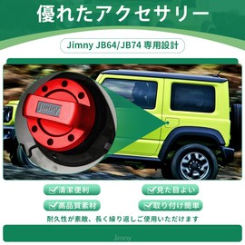 GOODGOODCAR Jimny JB64/JB74 Gasoline Fuel Spout Cap Dress Up Exterior Accessories Exclusive Logo Design Replacement Goods Fuel Cap Cover Custom (Red Type)