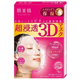 kurasie penetrates Skin Beauty Spun Super 3d Mask eizingukea (Moisturizing) Set of 2 