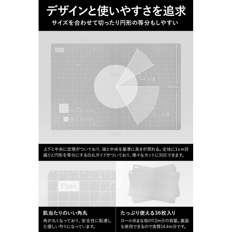Fluto Disposable Cutting Board Sheets, Cardboard, Double-Sided, Waterproof, Graduated Cutting