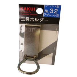 Kakui Tool Holder Ratchet Difference No. 32
