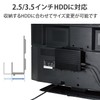 ELECOM TV Accessory TV Rear Storage HDD Holder Black AVD-TVRHD01BK