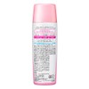 8x4BODY FRESH Water Gel Cool Fresh Soap 140g
