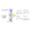 PURELIVE KH762077 Powder Bubble Wash