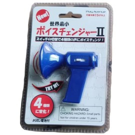 Play Avenue New World's Smallest Voice Changer II Blue