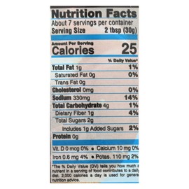 San Marcos Sauce Chipotle, 7 oz