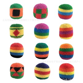 Hand-Knitted Rainbow Yarn Beanbag Balls Set - Soft Juggling & Stress Relief Toy, Colorful Crochet Grip Balls for Fitness & Coordination Training