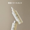 TREECELL Forte Ampoule Treatment, Citrus Shower Hair Care, 200ml, For