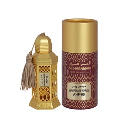 Al Haramain Wardi for Women - 0.4 oz Concentrated Perfume Oil (Mini)