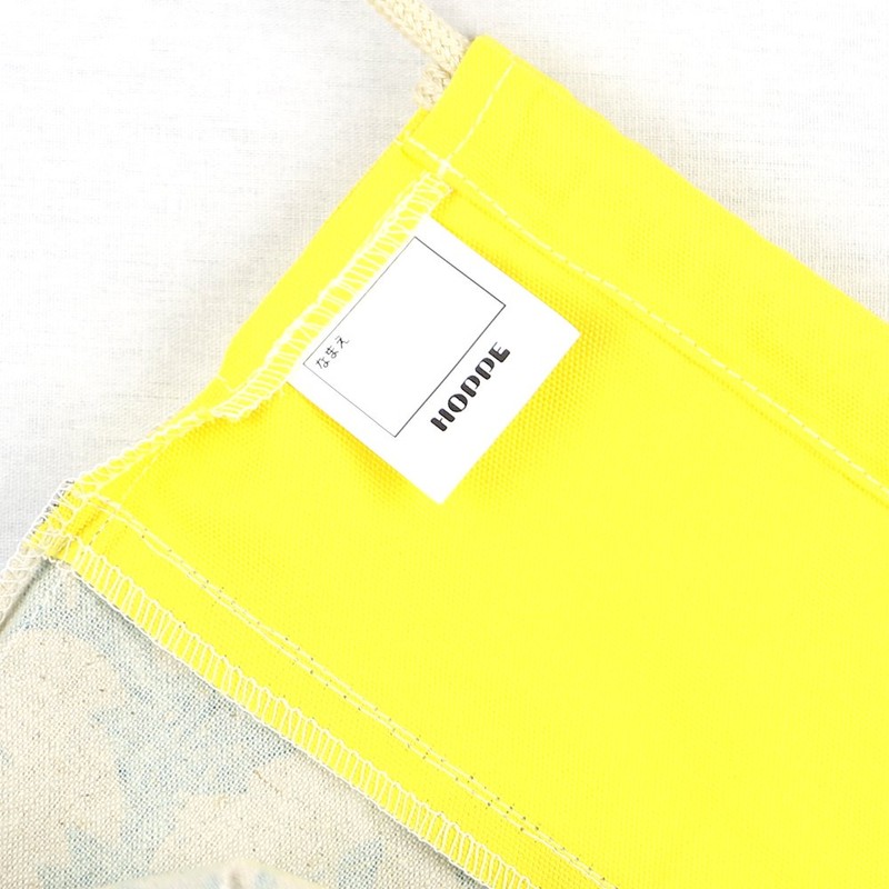 Forest Nutkin Turquoise Drawstring Medium