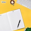 Arpan 2025 Diary A5 One Day to a Page Diary