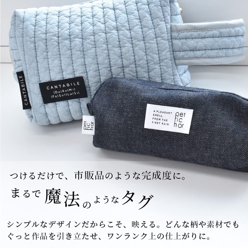 MYmama Magic Embroidered Tag Patch Handmade Monotone Tag Label (Mix)