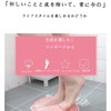 Foot Brush, Foot Wash, Exfoliating Care, Deodorizing, Clean, Foot Massage,