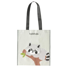 Balabala Gift Woven Bags Toddler Shoe Box Packaging Bag 14.2×15.7 for Birthdays, Easter, Baby Gifts, Bridal Showers Grey