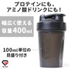 Glong GronG Protein Shaker 400ml Small Shaker Bottle Shaker Protein