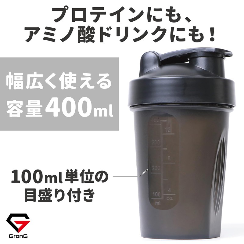 Glong GronG Protein Shaker 400ml Small Shaker Bottle Shaker Protein