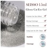 SEISSO Cat Eye Gel Nail Polish - 0.5 Oz Magnetic