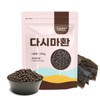 UnKnown [Natural herb] Kelp pills 300g / [자연초]다시마환 300g