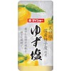 Ghibili Yuzu Salt 2.82oz(80g) Import From Japan