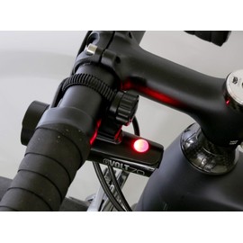 Cat Eye GVOLT70 HL-EL551RC Bicycle Under Handlebar Light