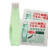 MAMIYAN ALOE The lotion 150ml 0.33lb