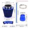 BARTOO Blue Performance 3" Universal Car Cold Air Intake Induction