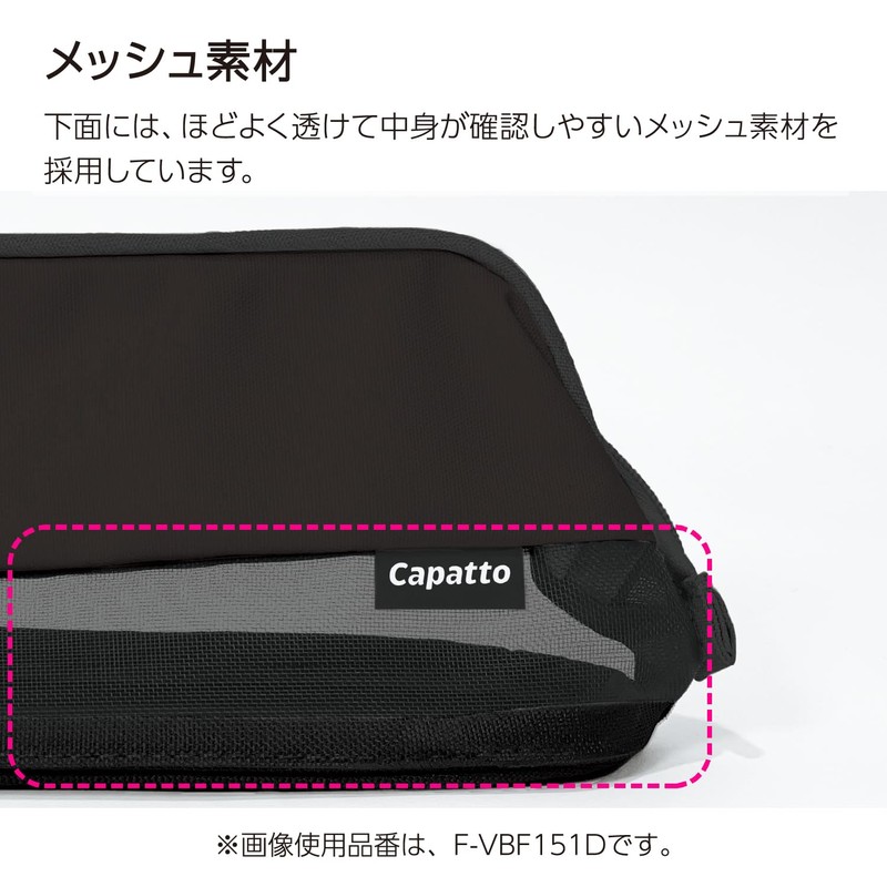 Kokuyo F-VBF151DG Pencil Case, Large Capacity, Wide Opening, Easy to