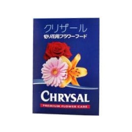 Krisal Flower Food Powder 5g x 5 Pack