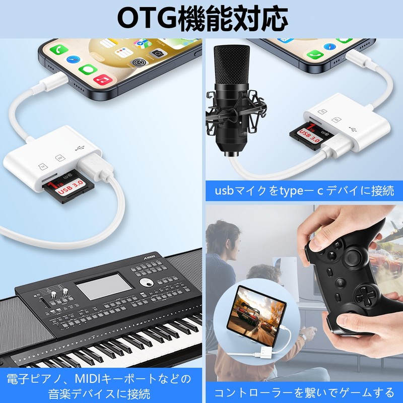 Viviber SD Card Reader, Type-C, Memory Card Reader, 3 in