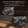 SmallRig Sony FX3/FX30 Hawk Lock Quick Release Camera Half Cage