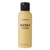 Phiten Metax Lotion, B, 4.2 fl oz (120 ml), Body