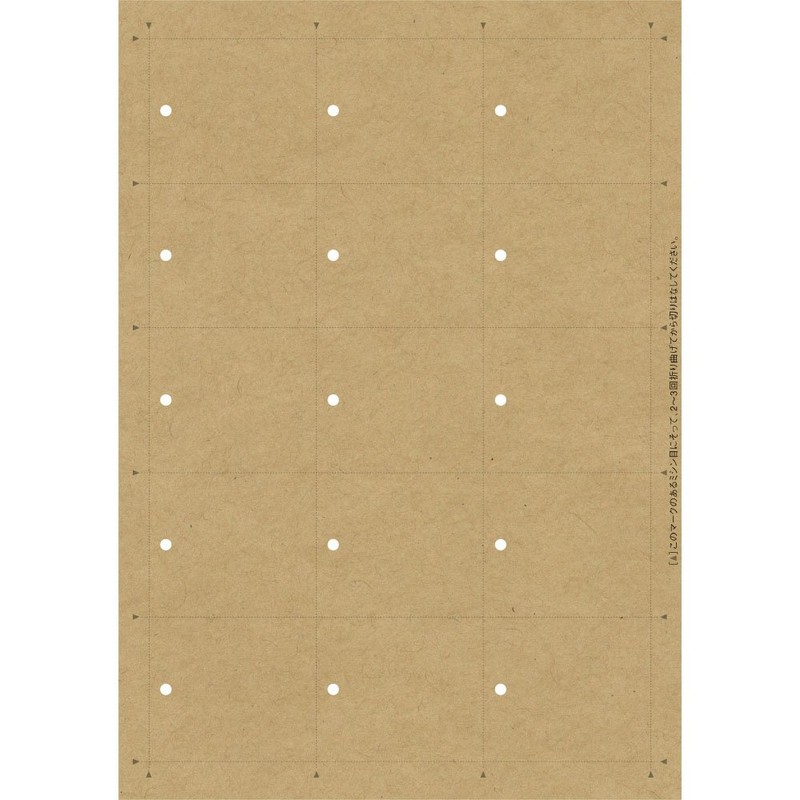 Taka Seal Tag 44-7152 Original Works Compatible with Printers, Small,