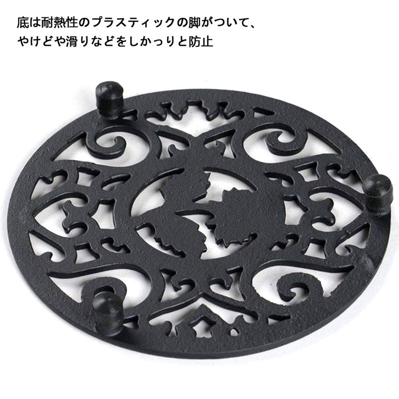 Nambu Ironware Trivet Pot Bed Cast Iron Teapot Rest Kitchen