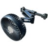 Kashimura NKJ-191 Fully Adjustable Angle Headrest Fan
