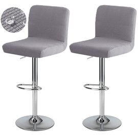 Bifaunvogel Bar Stool Cover with Back Waterproof Set of 2 Jaquard Dining Room Square Swivel Barstool Chair Slipcover for Counter Height Mid Low Back Chair Protector
