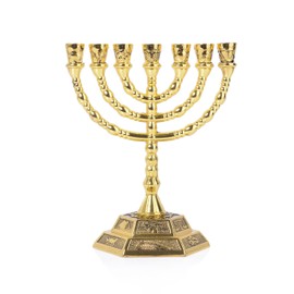 Menorá 12 Tribus de Israel, soporte de velas judío, templo de Jerusalén, 7 ramas, Dorado, 12.7 cm (5 pulgs.)