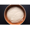 Antico Molino Napoli Antimo Caputo Pizza Flour, Gluten Free, 2.2
