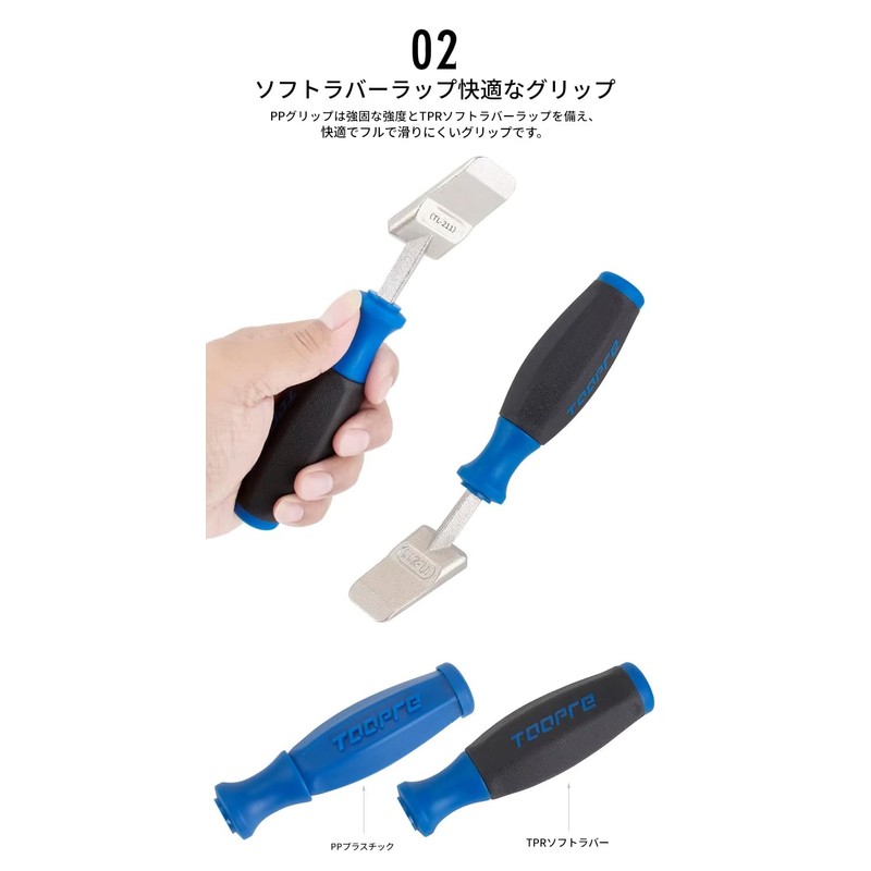 zmart TOOPRE Bicycle Disc Brake Piston Pusher Bicycle Repair Bike