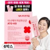 Vitamin Village Inner Care Women’s Lactobacillus ATG-K8 30p, 60g, 6 pcs / 비타민마을 이너케어 여성유산균 ATG-K8 30p, 60g, 6개